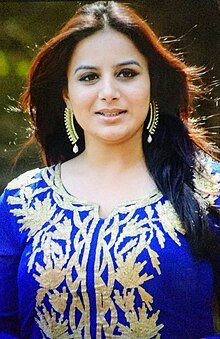 Sanjana Gandhi (now Pooja Gandhi) - Wikiunfold